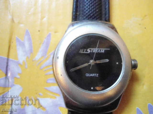 Jet stream with price 8.00 BGN | € 4.09 Jet stream with price 8.00 BGN | € 4.09