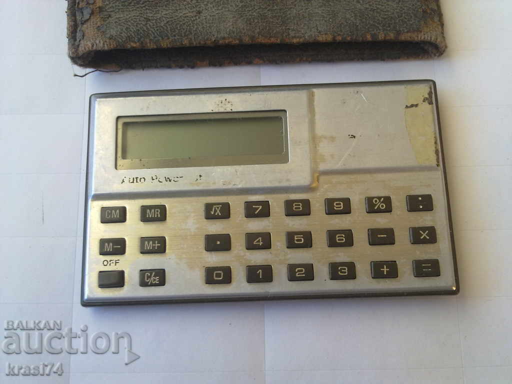 Стар калкулатор