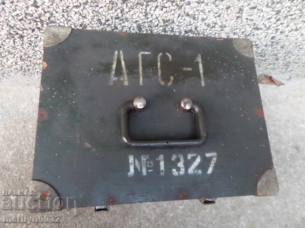 Auction Army battery case USSR Auction Army battery case USSR