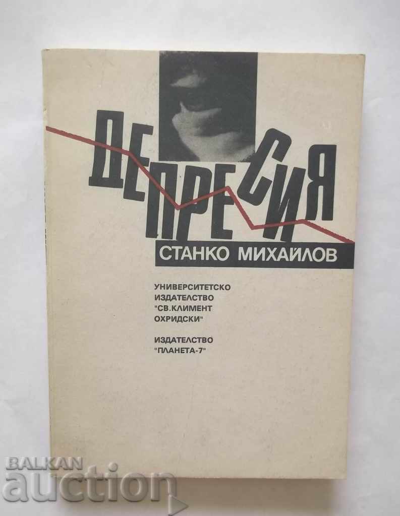 Depression - Stanko Mihaylov 1991