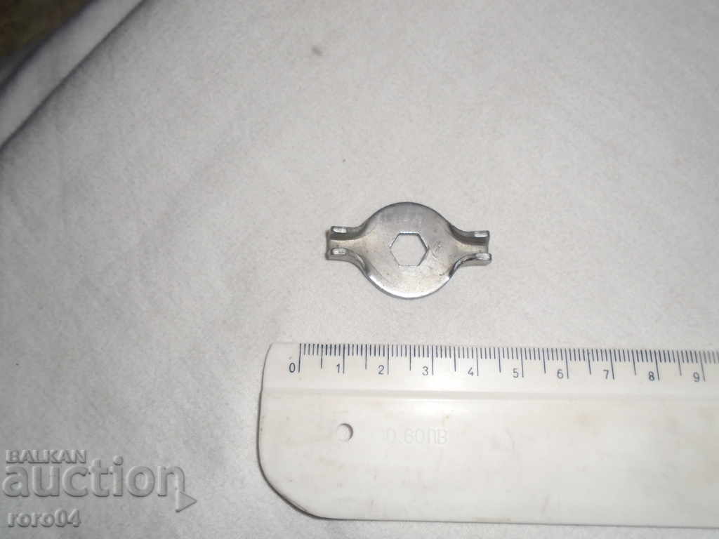 KEYWORD FOR SPICE - YOUTH with price 8.99 BGN | € 4.60 KEYWORD FOR SPICE - YOUTH with price 8.99 BGN | € 4.60