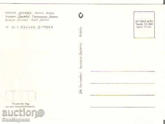 Map Bulgaria Varna Resort Druzhba Hotel Varna 6 * with price 0.70 BGN | € 0.36 Map Bulgaria Varna Resort Druzhba Hotel Varna 6 * with price 0.70 BGN | € 0.36