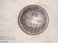 Лот монети - 10 чентесими - Италия