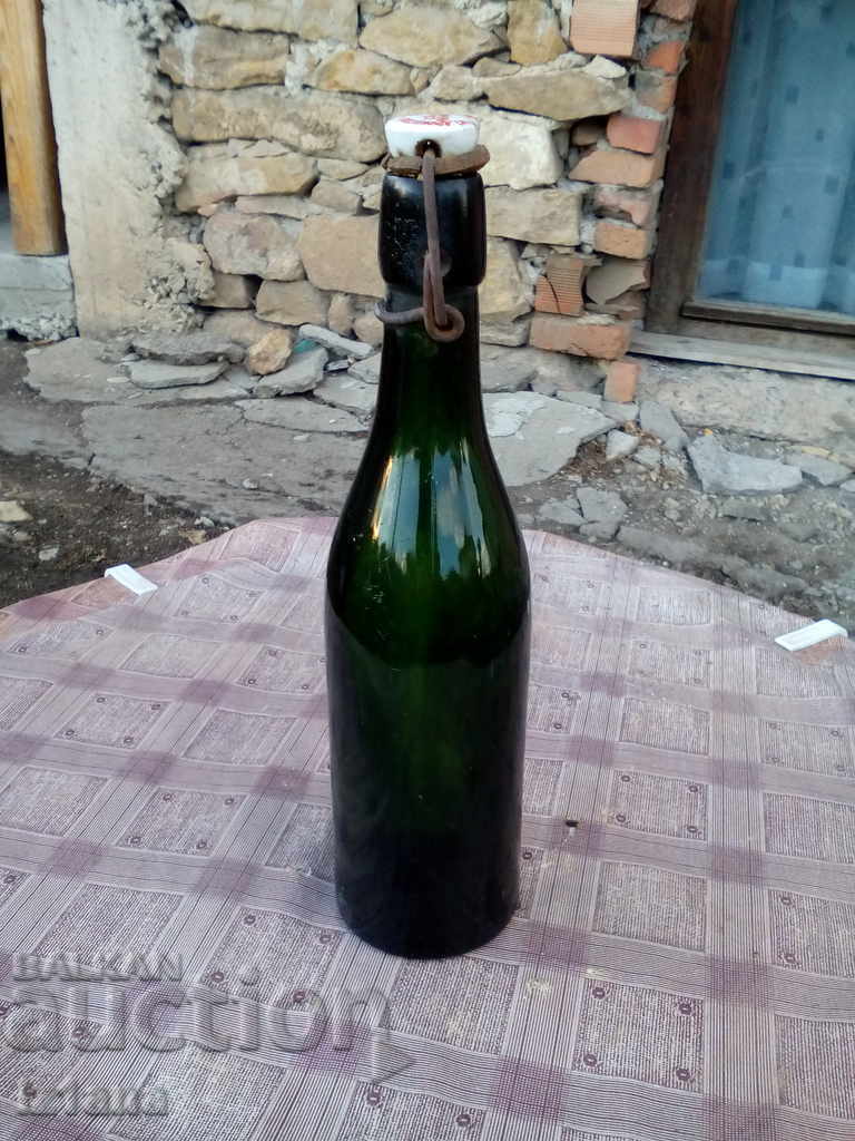 Ancient Bottle, a bottle of beer with price 12.00 BGN | € 6.14 Ancient Bottle, a bottle of beer with price 12.00 BGN | € 6.14