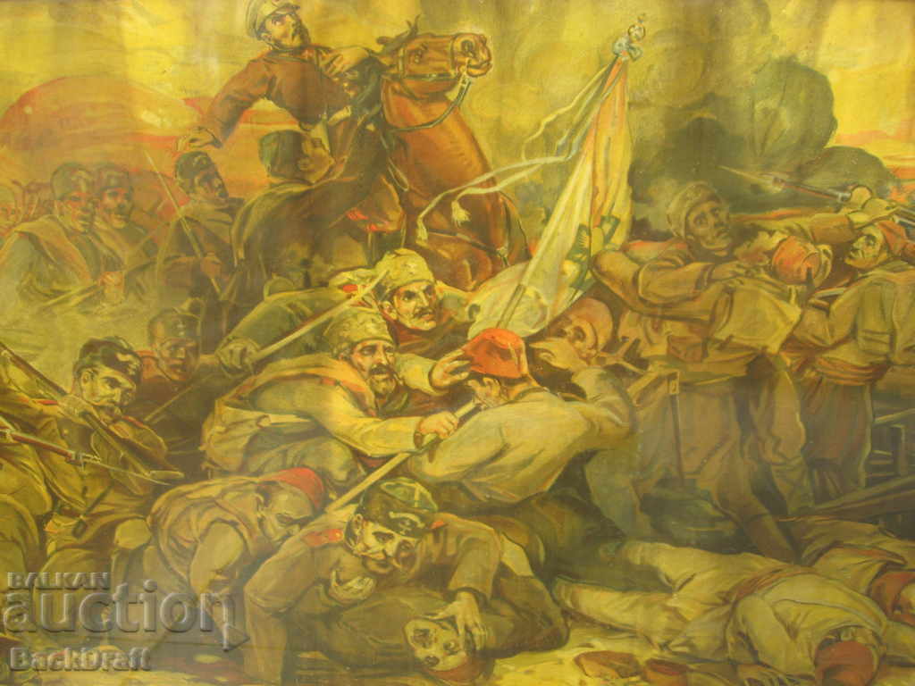 Auction Old Lithography The Samaritan Flag and the Death of Caliph Auction Old Lithography The Samaritan Flag and the Death of Caliph