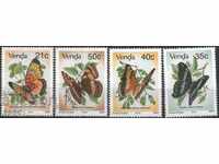 Чисти марки Фауна Насекоми Пеперуди 1990 Венда Южна Африка