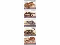 Чисти марки Фауна Змии 2012  ОАЕ Обединени Арабски Емирства