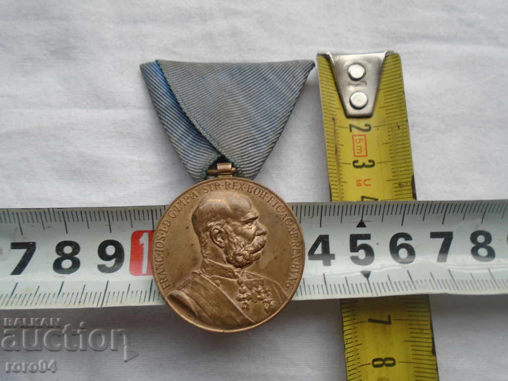 FRANZ JOSEF - AUSTRO / HUNGARY - JUBILEE MEDAL (A) - 7 FRANZ JOSEF - AUSTRO / HUNGARY - JUBILEE MEDAL (A) - 7
