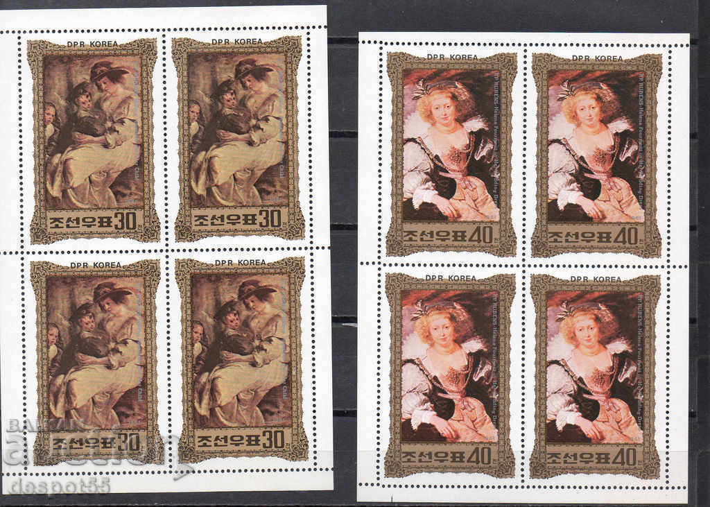 1981. Sev. Korea. Paintings by Peter Paul Rubens. with price 18.50 BGN | € 9.46