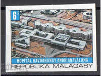 1972. Madagascar. Spitalul Travoagang-Andrianavalona.