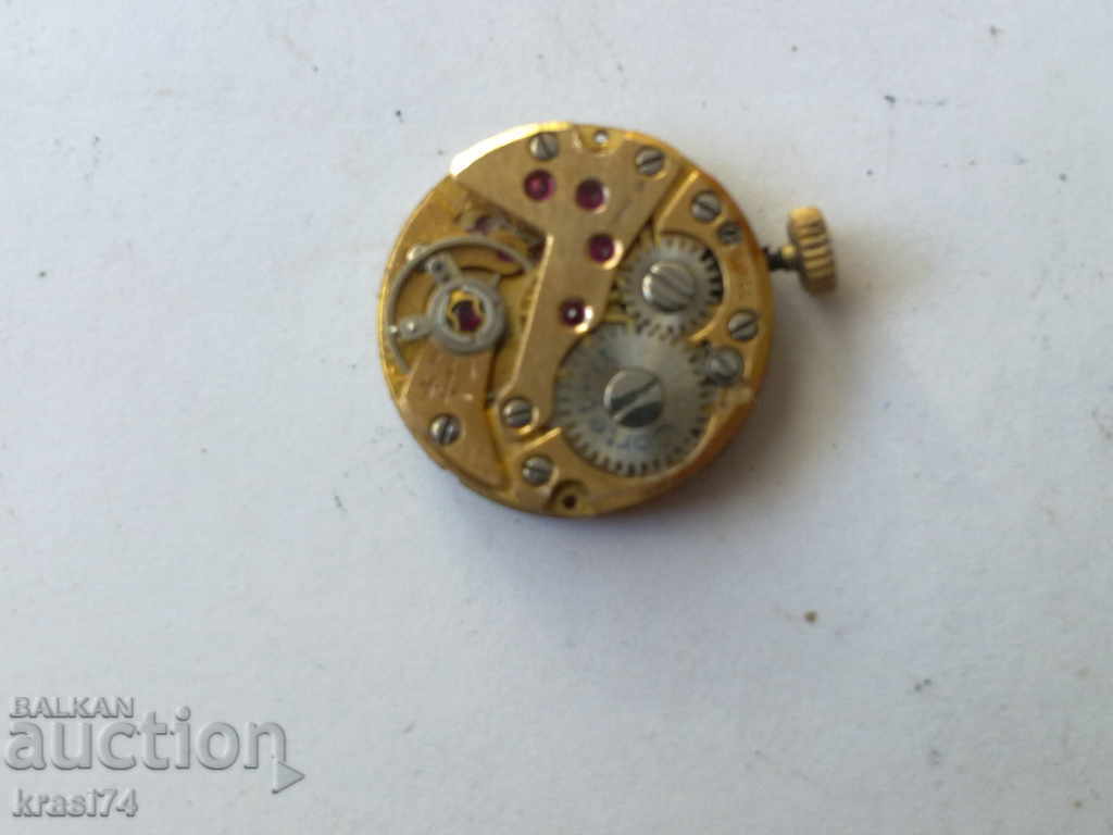 Clock machine with price 5.00 BGN | € 2.56 Clock machine with price 5.00 BGN | € 2.56