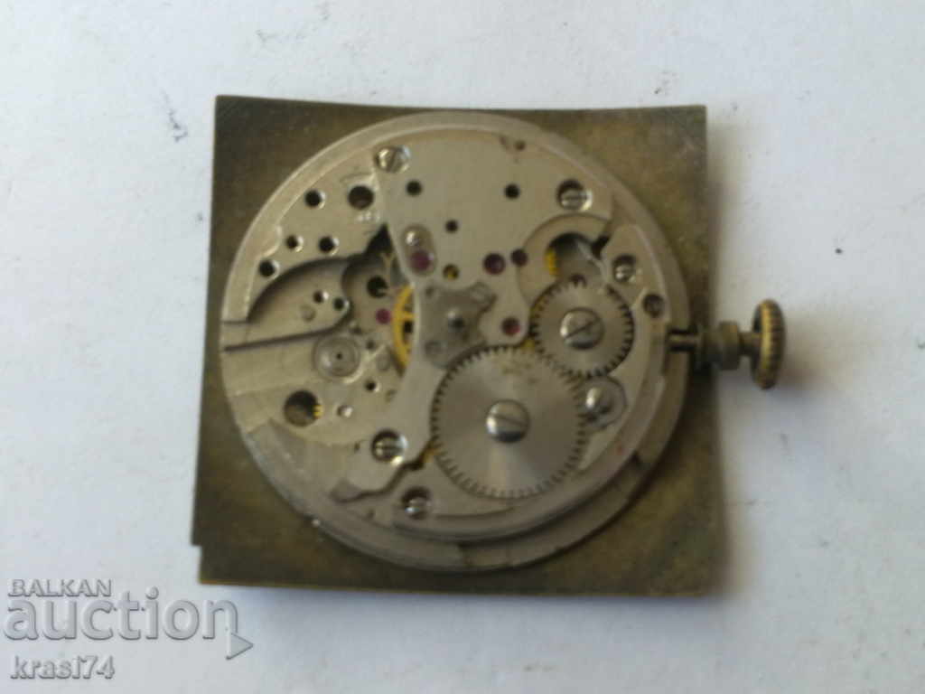 ceas Masina cu preț 3.00 BGN | € 1.53 ceas Masina cu preț 3.00 BGN | € 1.53