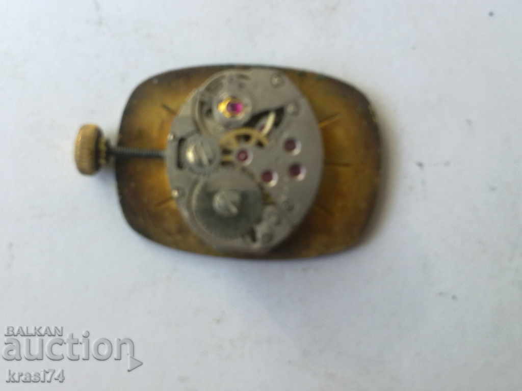 Clock machine with price 5.00 BGN | € 2.56 Clock machine with price 5.00 BGN | € 2.56