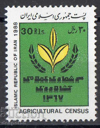 1988. Iranul. Recensământul agricol.
