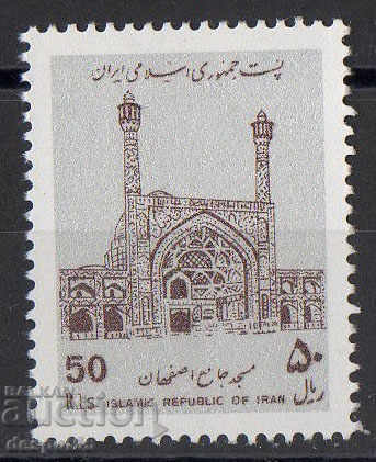1989. Iranul. Moscheea.