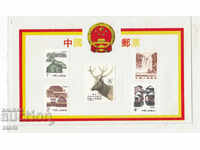 Блок марки 1 - Китай