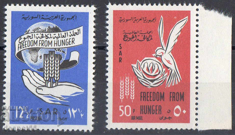 1963. Syria. Fight against hunger.