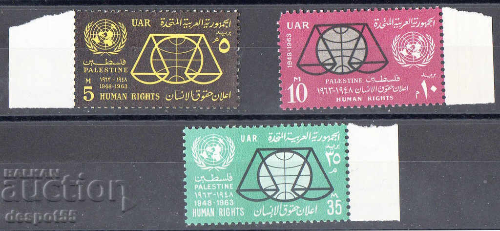 1963 EAU ocupație în Palestina. Declarația Drepturilor Omului