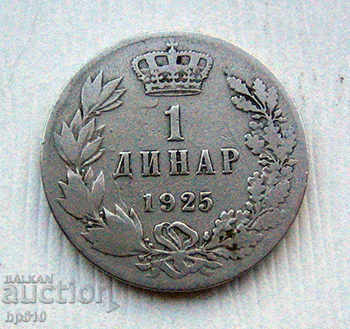 Iugoslavia / Serbia 1 dinar 1925 Iugoslavia / Serbia 1 dinar 1925