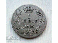 Югославия / Сърбия 1 динар 1925