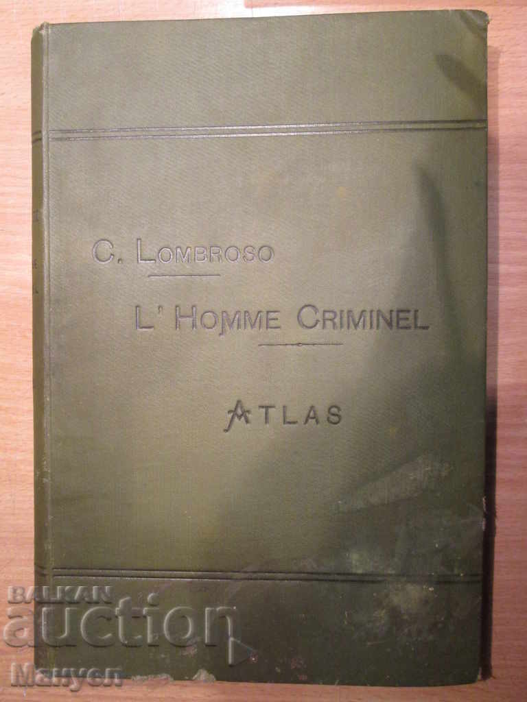 Atlas of Crime, France, Criminology, Police.RRRRR with price 155.00 BGN | € 79.25