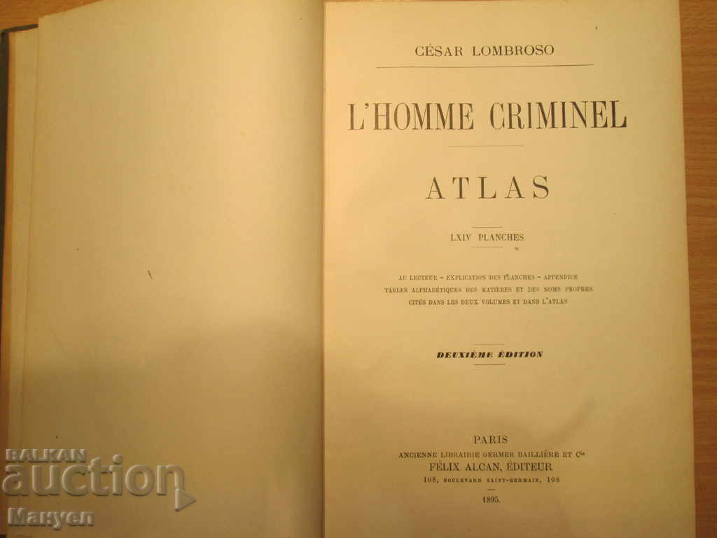 Атлас на престъпността ,Франция,криминология,полиция.RRRRR