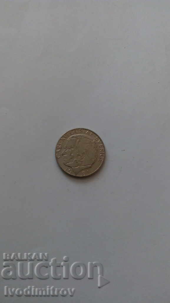 Sweden 1 krona 1981 with price 0.35 BGN | € 0.18