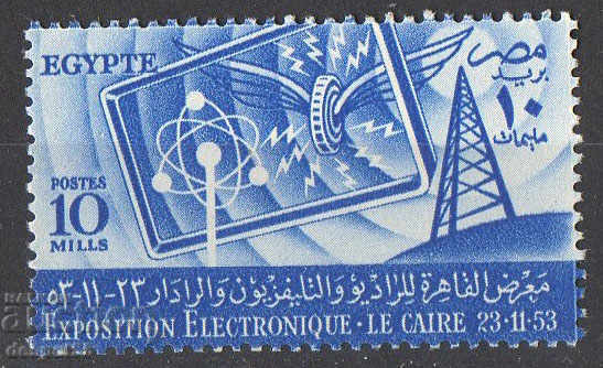 1953. Egipt. Electronice - care se confruntă Cairo.