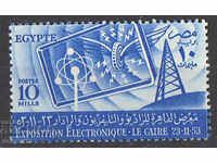 1953. Египет. Електроника - изложение, Кайро.
