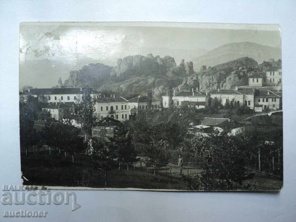 Auction I SELL STARA CARTICHKA BELOGRADCHIK. Auction I SELL STARA CARTICHKA BELOGRADCHIK.