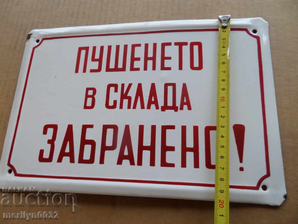 Auction  Enameled plate, plate