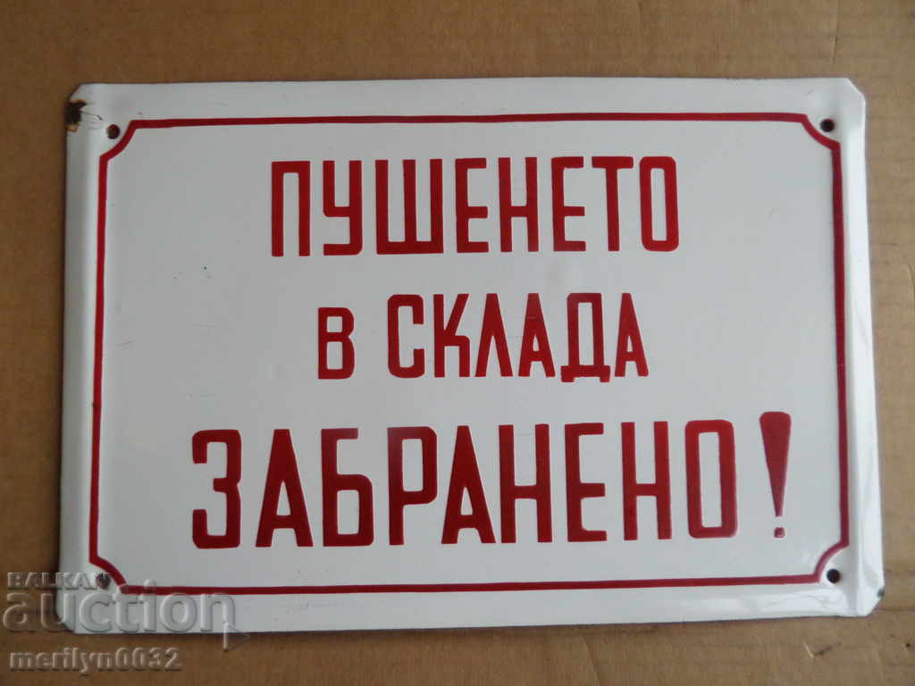 Delivery of Enameled plate, plate