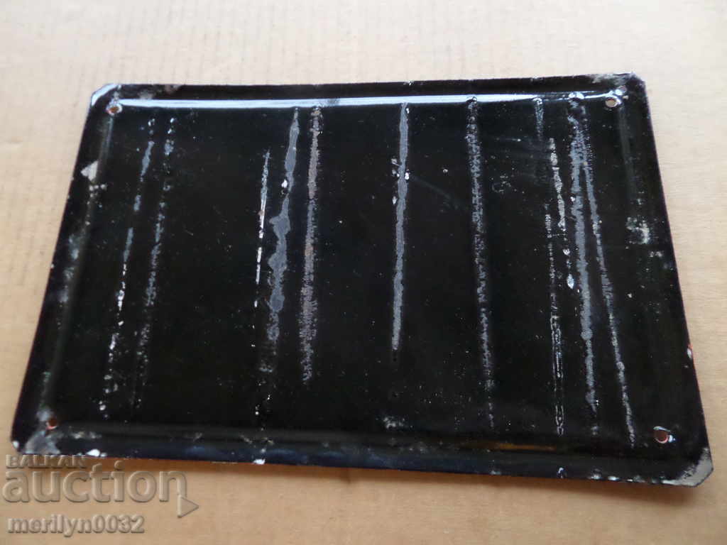 Enameled plate, plate - 5
