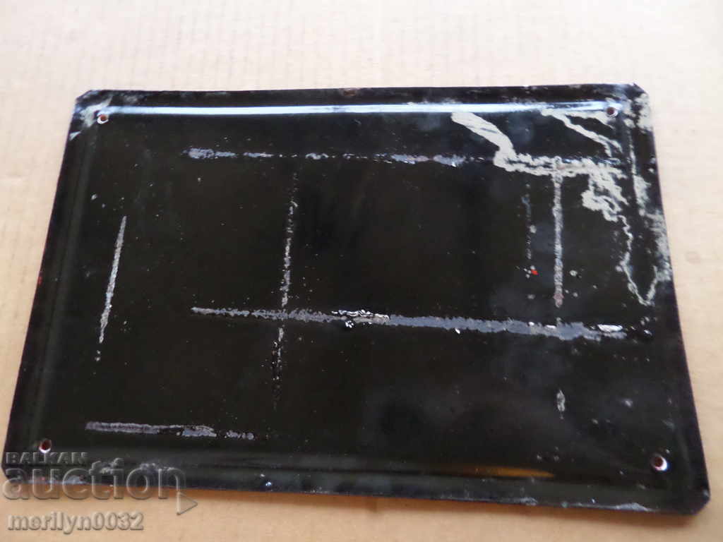 Аукцион Емайлирана соц табела, табелка Аукцион Емайлирана соц табела, табелка