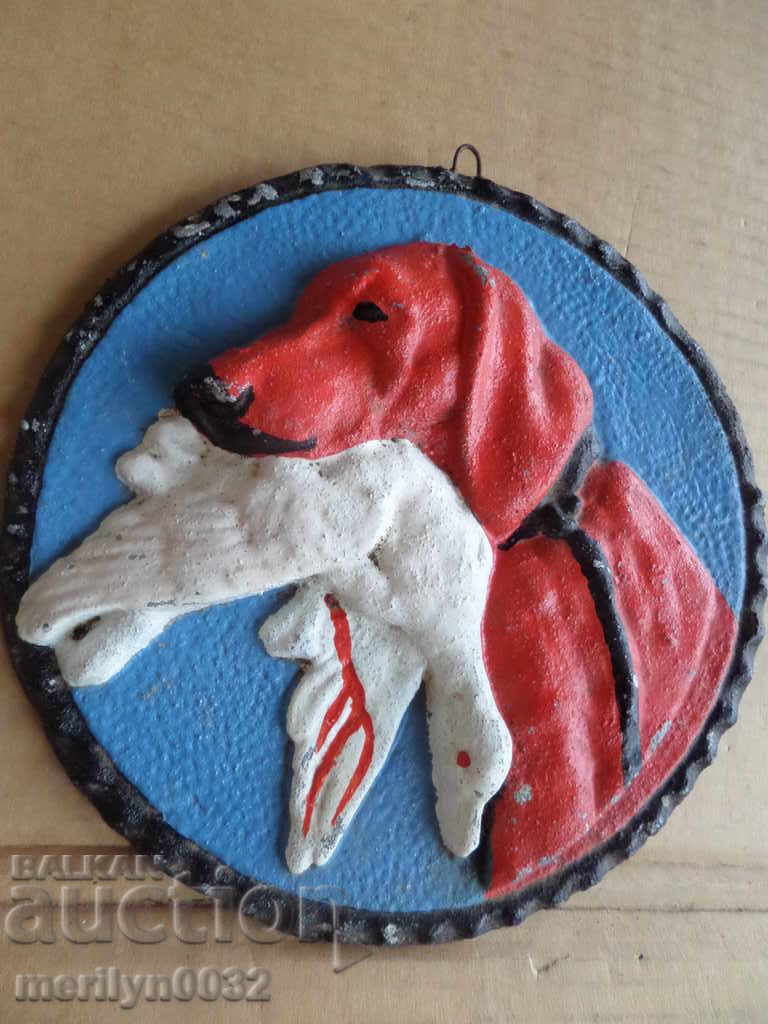 An old hunting panel of a tsar bas-relief figure of plastic with price 65.00 BGN | € 33.23 An old hunting panel of a tsar bas-relief figure of plastic with price 65.00 BGN | € 33.23
