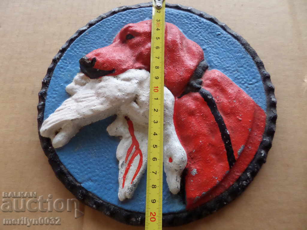 Auction An old hunting panel of a tsar bas-relief figure of plastic Auction An old hunting panel of a tsar bas-relief figure of plastic