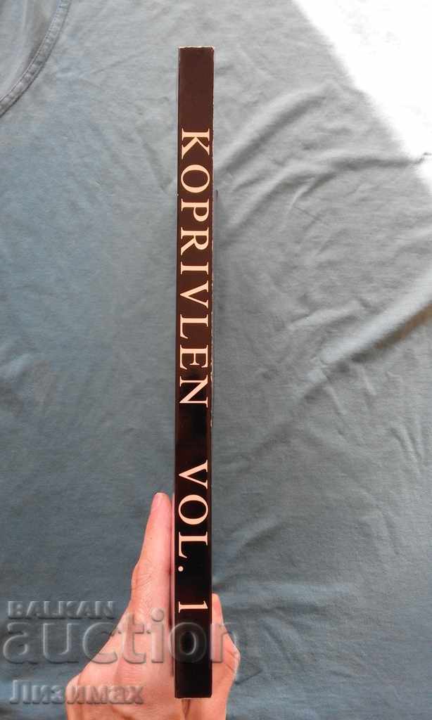 Koprivlen. Volume 1. Rescue Archaeological Investigations al with price 19.99 BGN | € 10.22 Koprivlen. Volume 1. Rescue Archaeological Investigations al with price 19.99 BGN | € 10.22