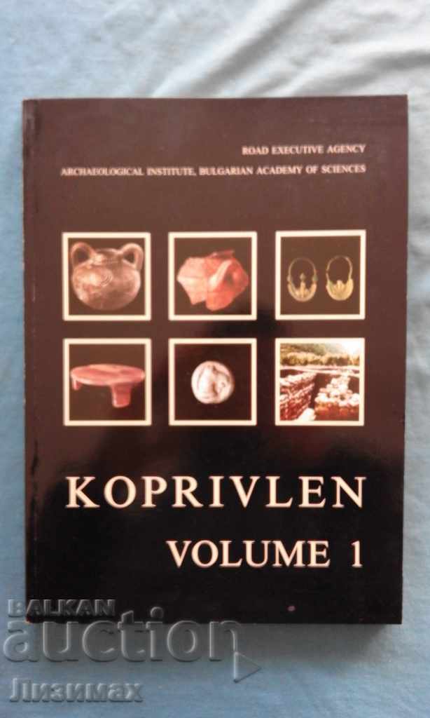 Koprivlen. Volume 1. Rescue Arheologice Investigații al