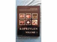Koprivlen. Volume 1. Rescue Archaeological Investigations al