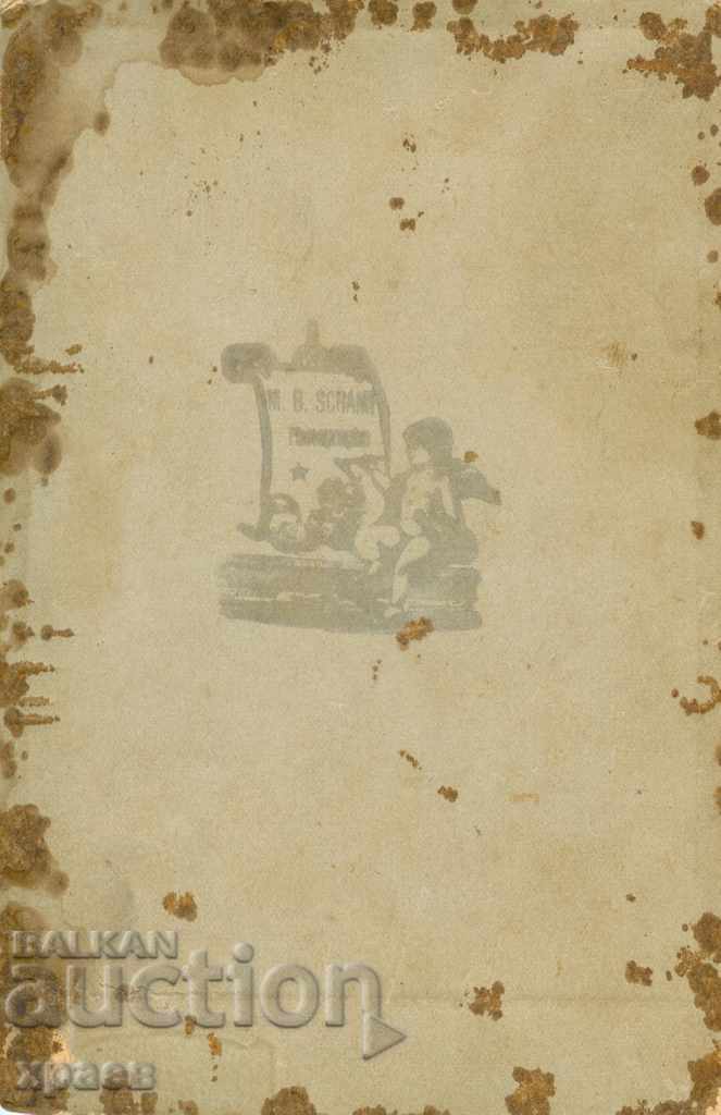 FOTO VECHE - CARTON - 1935 cu preț € 12.99 | 25.41 BGN