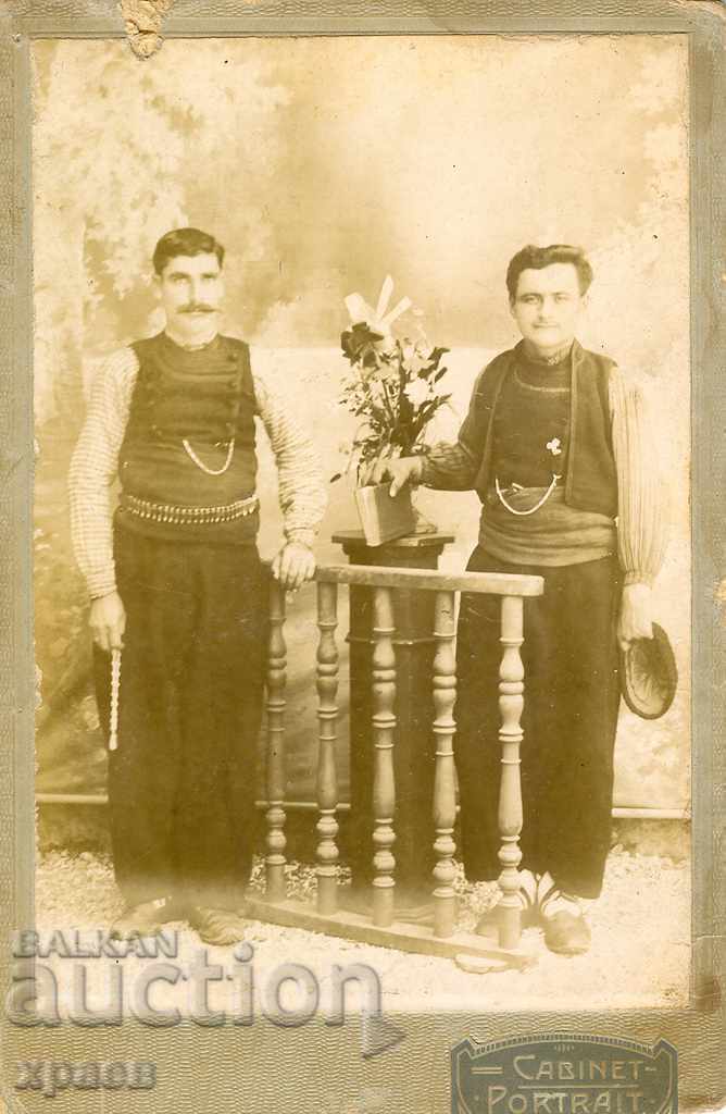 FOTO VECHE - CARTON - 1935