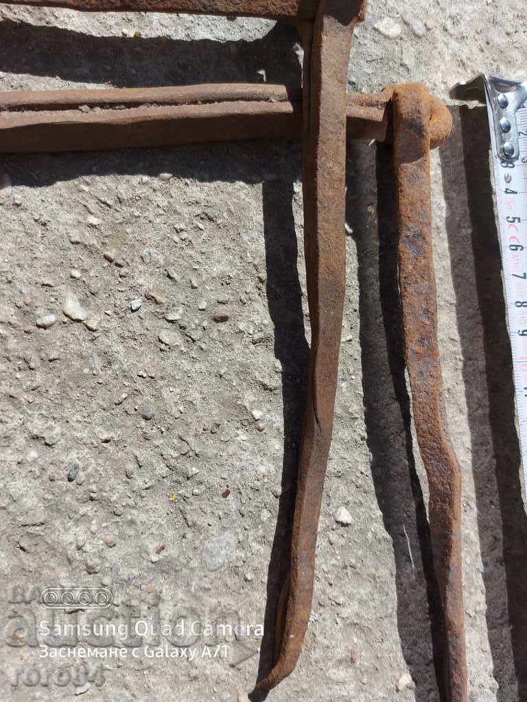 Аукцион ПАНТИ - ЧИФТ