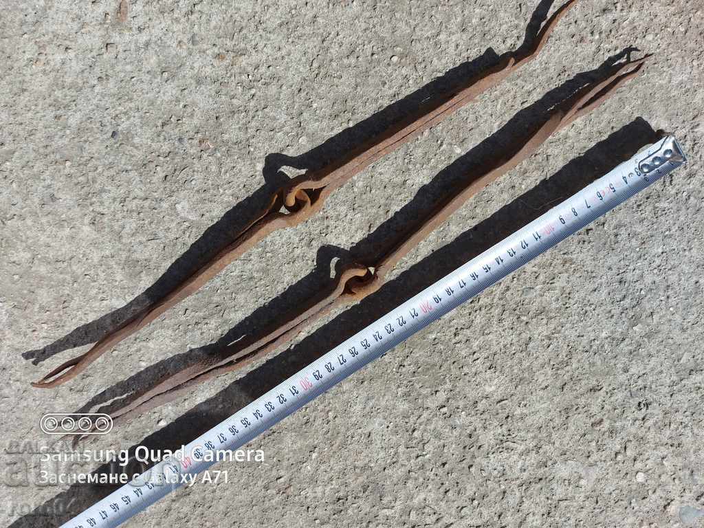 ПАНТИ - ЧИФТ - 5