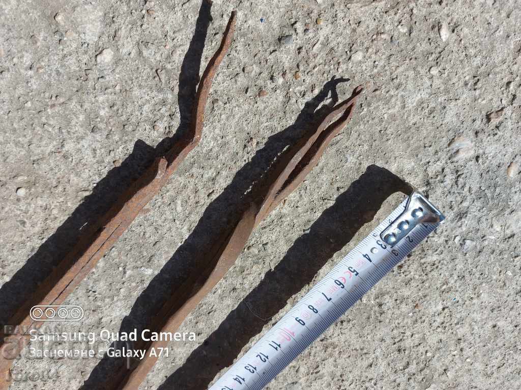 ПАНТИ - ЧИФТ - 7