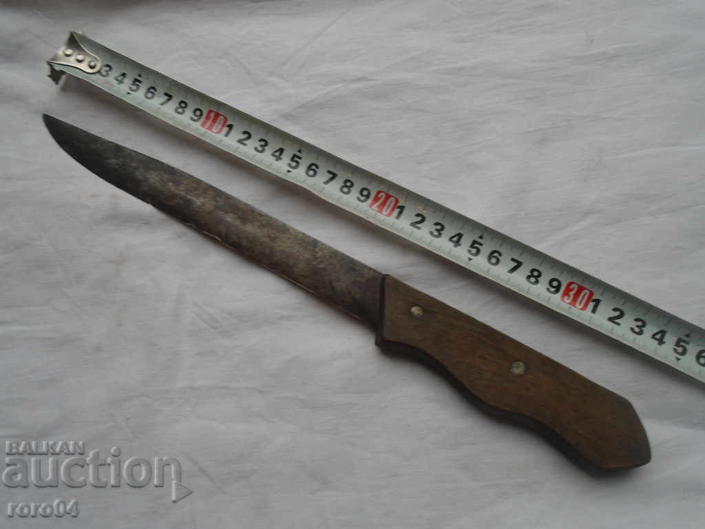 BIG STAR BUTTER with price 15.00 BGN | € 7.67 BIG STAR BUTTER with price 15.00 BGN | € 7.67