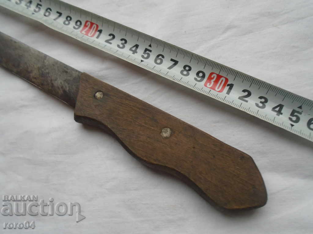 Auction BIG STAR BUTTER Auction BIG STAR BUTTER