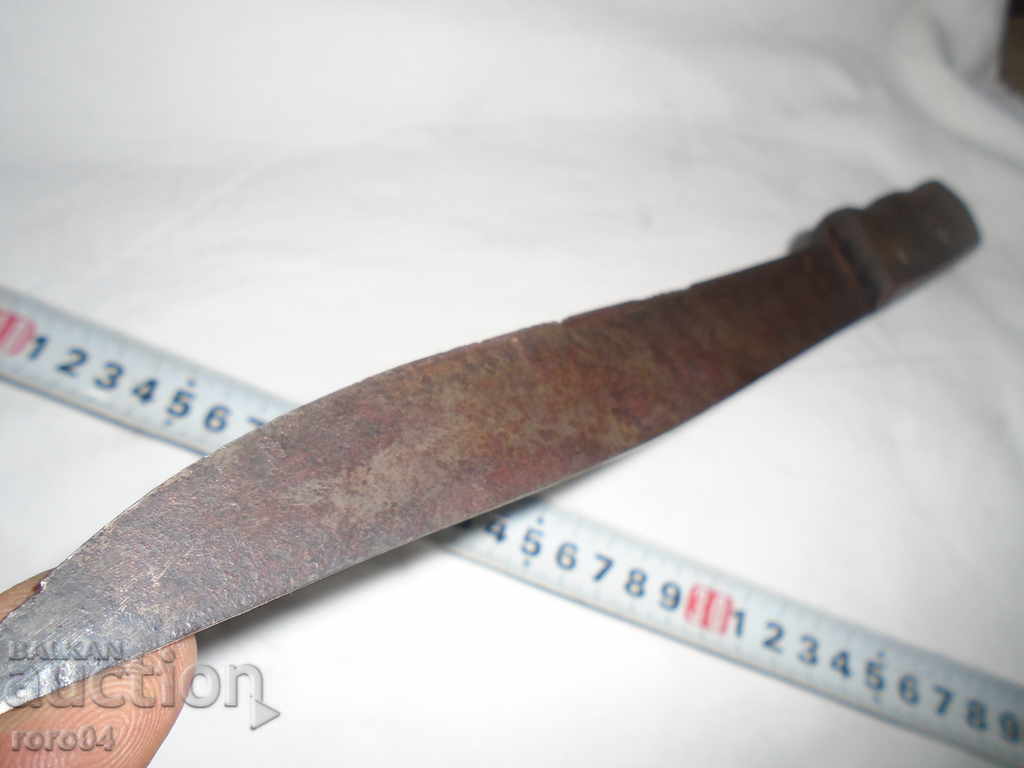 BIG STAR BUTTER - 5 BIG STAR BUTTER - 5