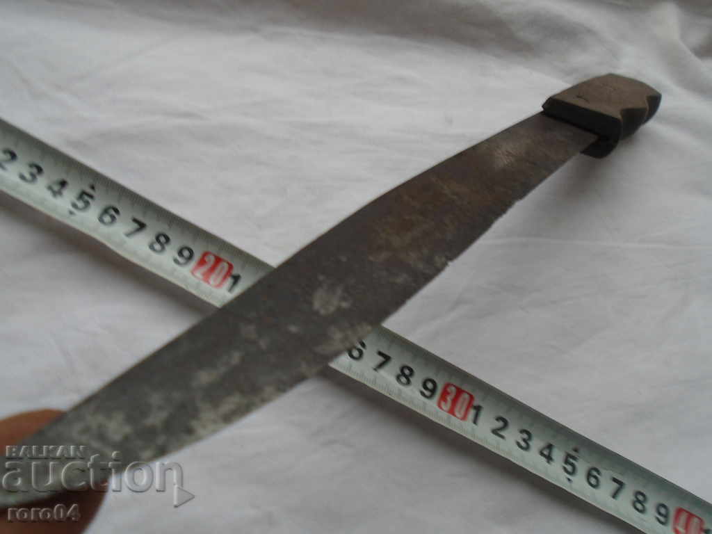 BIG STAR BUTTER - 6 BIG STAR BUTTER - 6