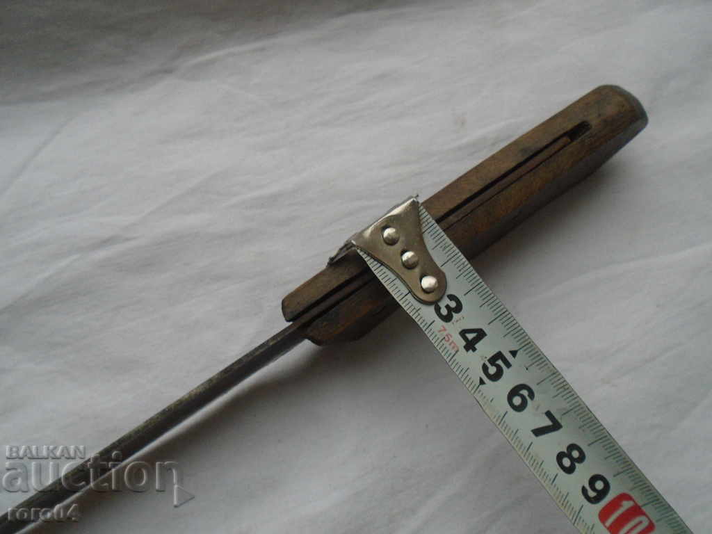 BIG STAR BUTTER - 7 BIG STAR BUTTER - 7