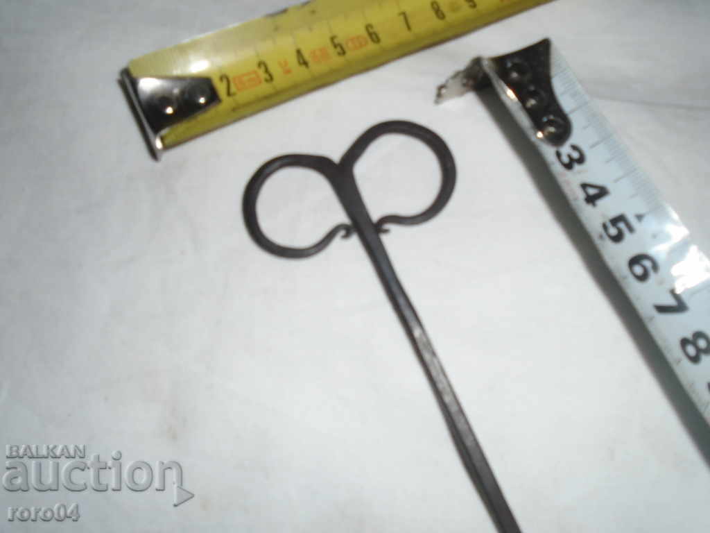 SMALL STAR HAND COVER METAL CIRCUIT - 5 SMALL STAR HAND COVER METAL CIRCUIT - 5